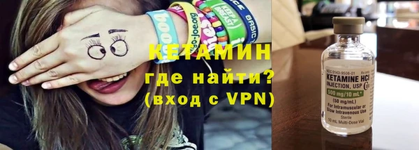 ECSTASY Армянск