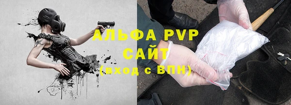 дмт Арсеньев