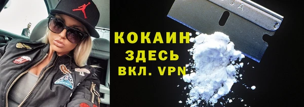 ECSTASY Армянск