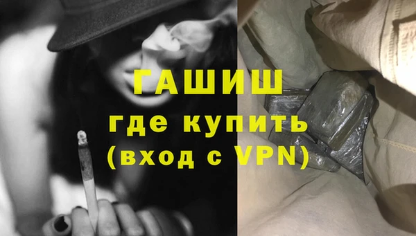 дмт Арсеньев