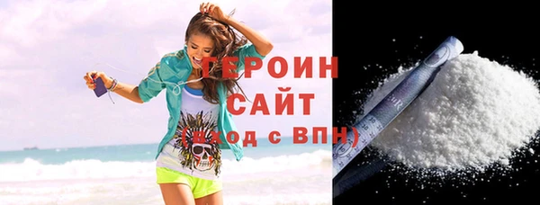 дмт Арсеньев