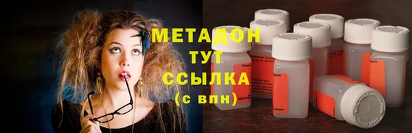 дмт Арсеньев