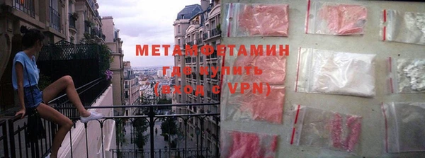 дмт Арсеньев
