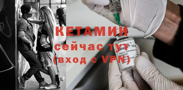 дмт Арсеньев
