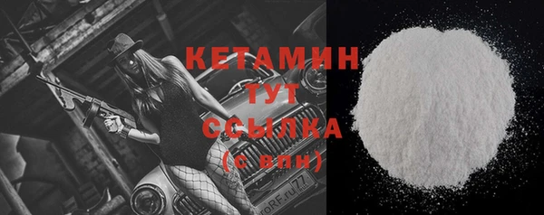 дмт Арсеньев