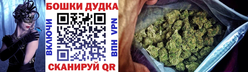 Конопля конопля  Купить где  Джанкой 